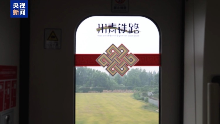 10月1日全社會跨區域人員流動量預計超3.36億人次