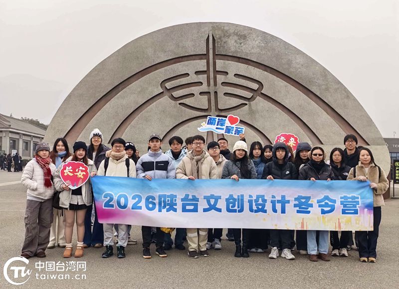 從寶島到古都 赴一場冰雪與文創的冬日之約 從寶島到古都 赴一場冰雪與文創的冬日之約