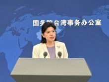 國臺辦：鄭麗文率團訪問大陸，順應了島內主流民意，會得到台灣民眾的肯定和支持_fororder_VCG111633397008