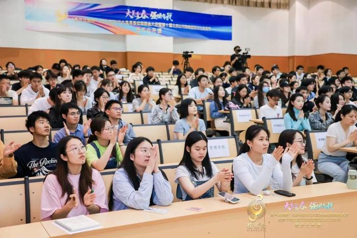唱響青春之歌！2024校歌會揭曉十大原創校園歌曲