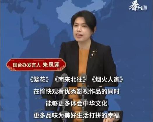 《慶餘年》火到了台灣!這些總臺大劇已成台灣青年必追劇目! 《慶餘年》火到了台灣!這些總臺大劇已成台灣青年必追劇目!