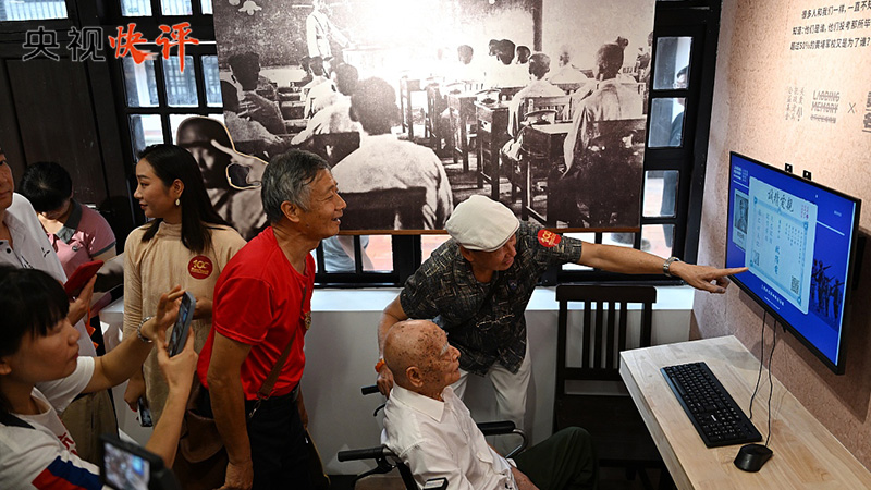【央視快評】繼續弘揚“愛國、革命”的黃埔精神 為同心共圓中國夢廣泛凝心聚力