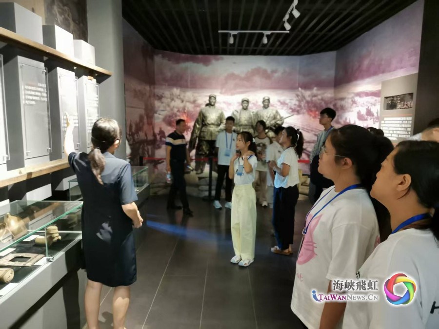 黑龍江省臺聯組織開展黑龍江省臺胞青少年研學活動_fororder_圖２