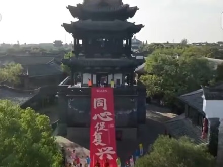 越來越多的台灣同胞勇敢發聲 台灣光復的歷史不容扭曲