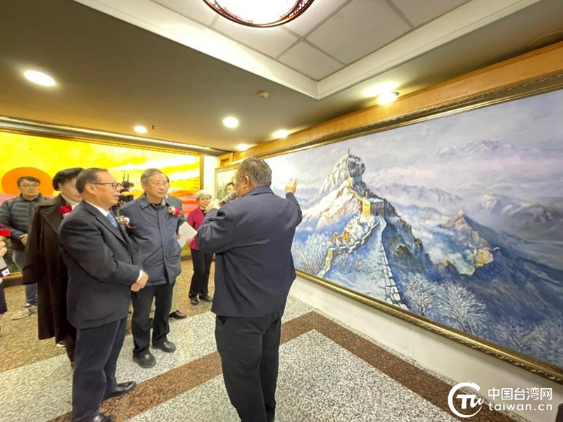 百年黃埔歷久彌新，千年長城巍巍壯麗 兩岸藝術家“雲端”聯動共釋悠悠中華魂