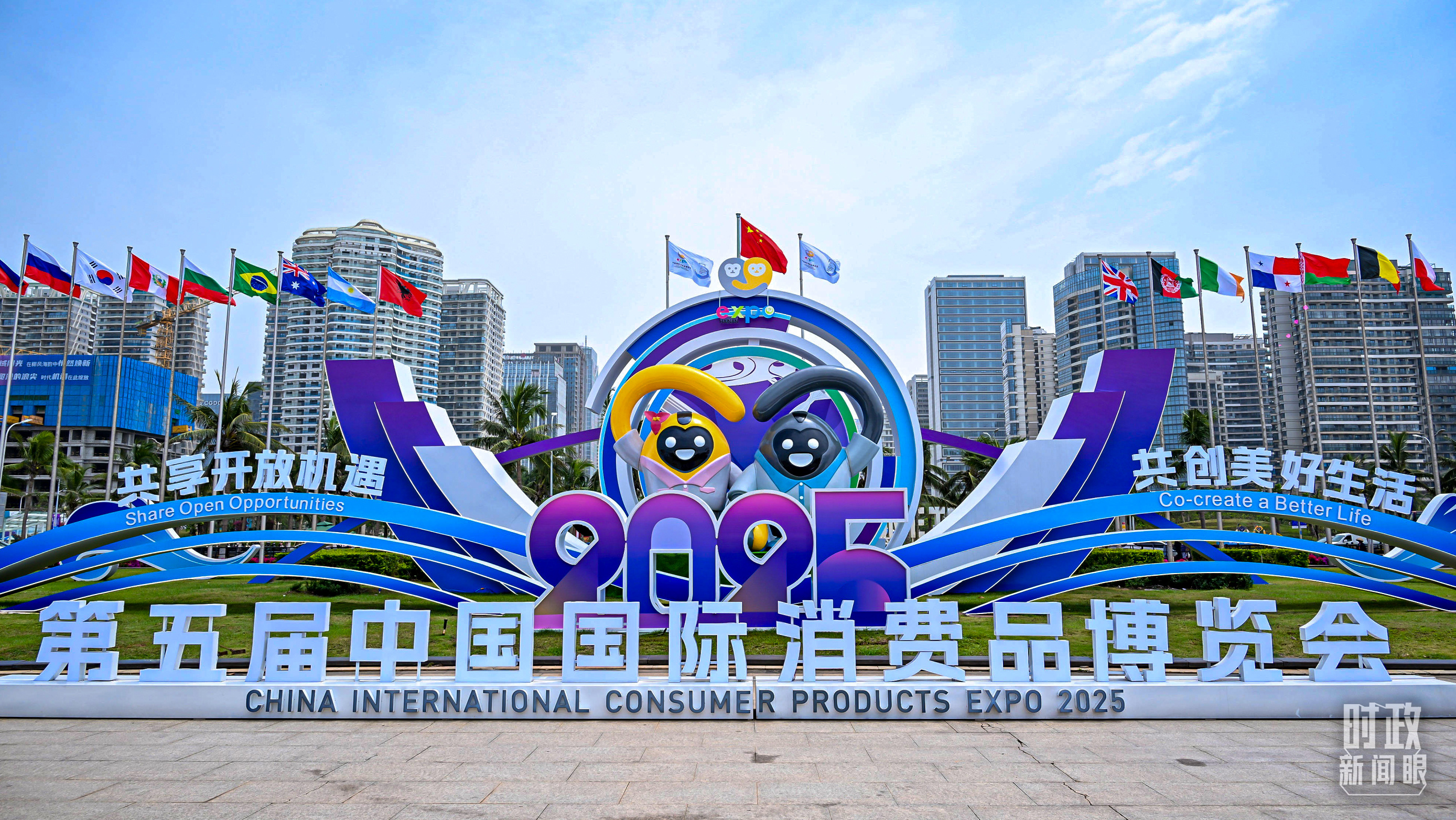 時政新聞眼丨一年之內再赴海南，習近平重點關注這件大事