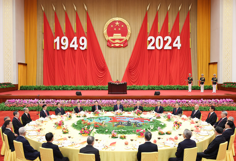 慶祝中華人民共和國成立75週年招待會在京隆重舉行 習近平發表重要講話