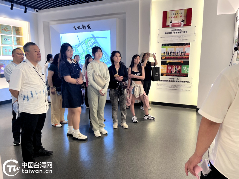 “尋根築夢 共創未來” 台灣青年學子文化研學之旅在鎮江成功舉辦