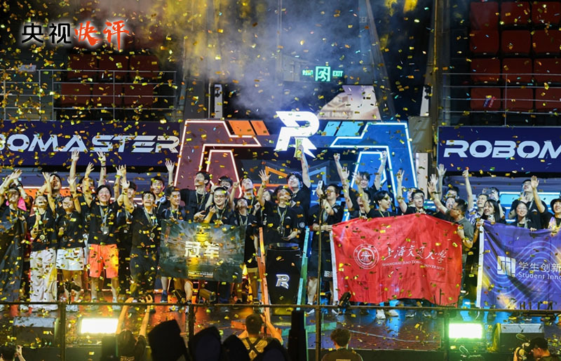 央視快評丨為建設教育強國科技強國人才強國作出新貢獻
