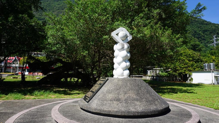 隆重紀念台灣光復意義重大,堅決捍衛台灣光復、回歸祖國的勝利成果 隆重紀念台灣光復意義重大,堅決捍衛台灣光復、回歸祖國的勝利成果_fororder_3