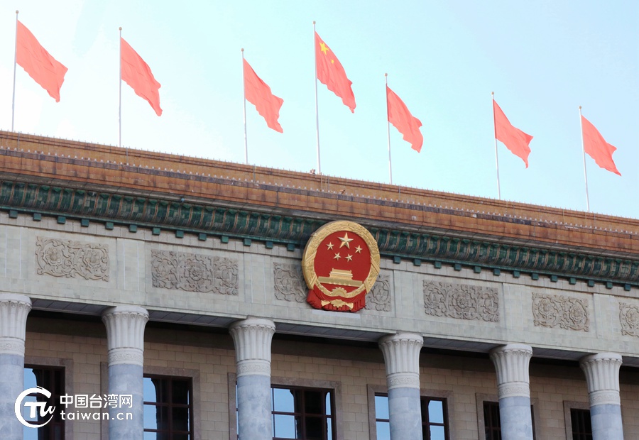解讀：政府工作報告亮明大陸決心，為新時期兩岸關係指明方向