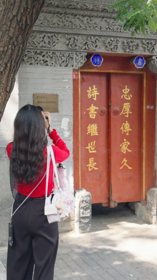 “衚同密碼”藝術展北京開幕 兩岸青年共尋小巷“人情味”