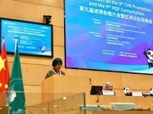 第九屆進博會推介會暨虹橋論壇咨商會在非盟總部舉辦