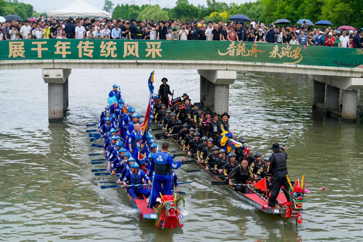 浙江瑞安：龍舟盛事 水上狂歡