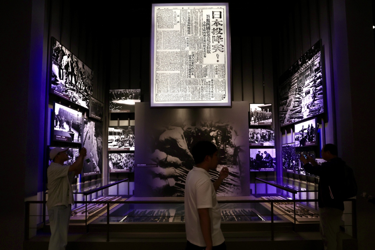 《為了民族解放與世界和平》主題展覽在京開幕