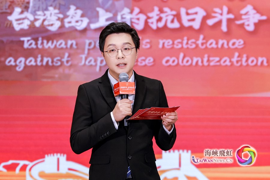 “讓真相不被遺忘，讓記憶不再沉默”——臺青談台灣光復80週年_fororder_圖3333