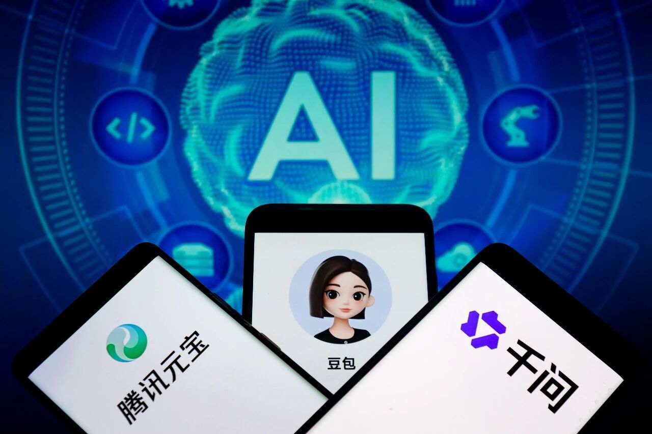 AI眼鏡進“國補” 從“嘗鮮”到“常用”還有幾步? AI眼鏡進“國補” 從“嘗鮮”到“常用”還有幾步?