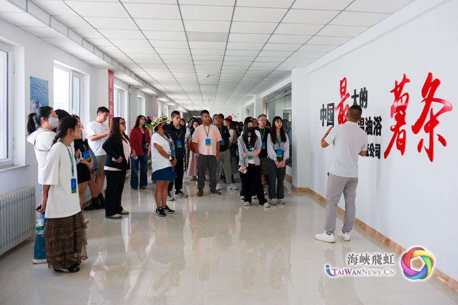 農耕文明與草原文明交融的無窮魅力——“草原之約 青春交響”兩岸青年藝術交流營人文體驗側記_fororder_圖4