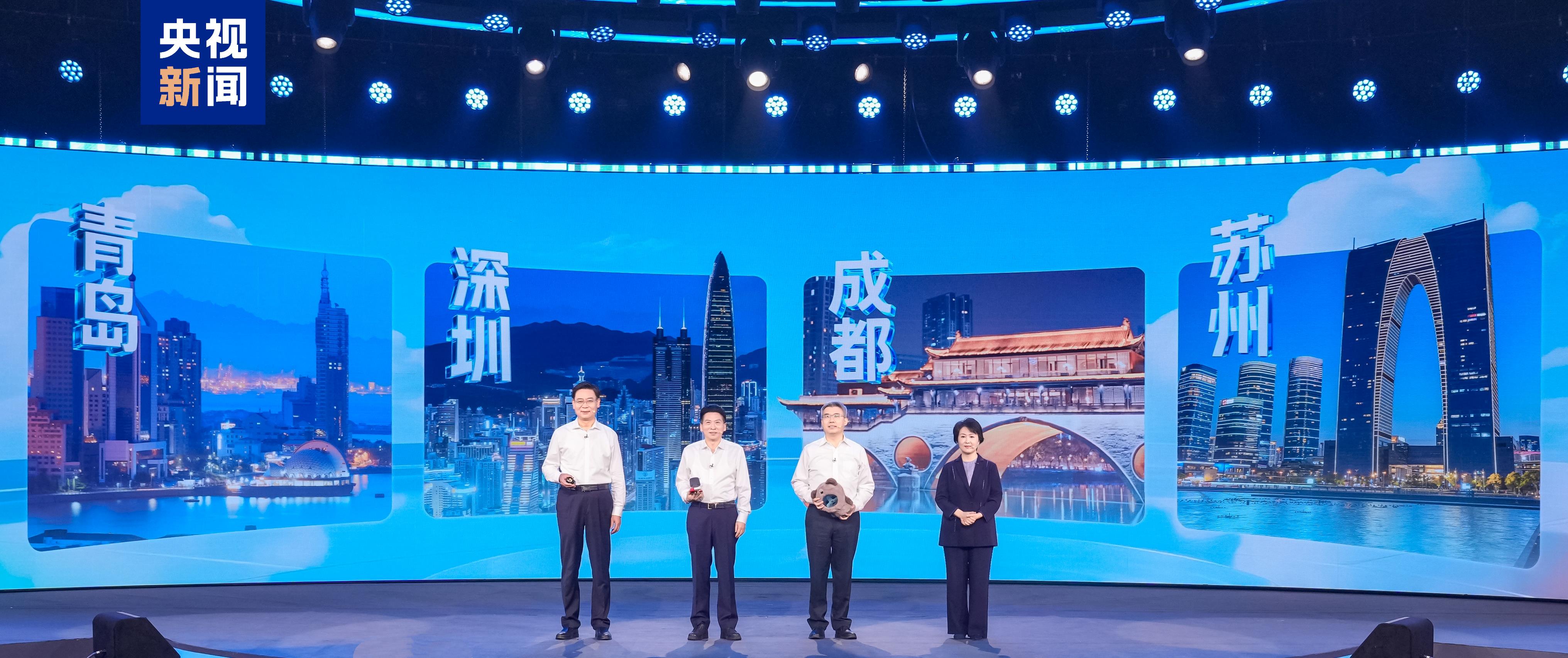 智享未來！中央廣播電視總臺保姆機器人大會啟動