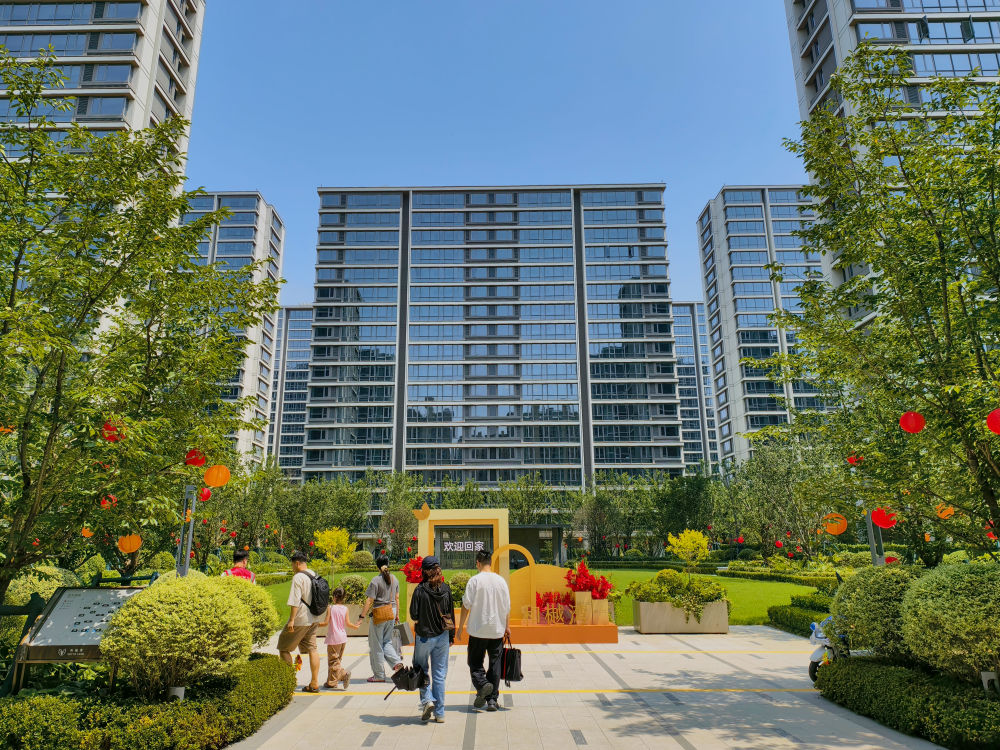 築牢發展安全根基 守住風險防控底線——解碼中國經濟穩健前行的底氣