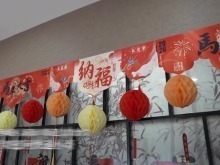 習近平總書記親切慰問快遞小哥