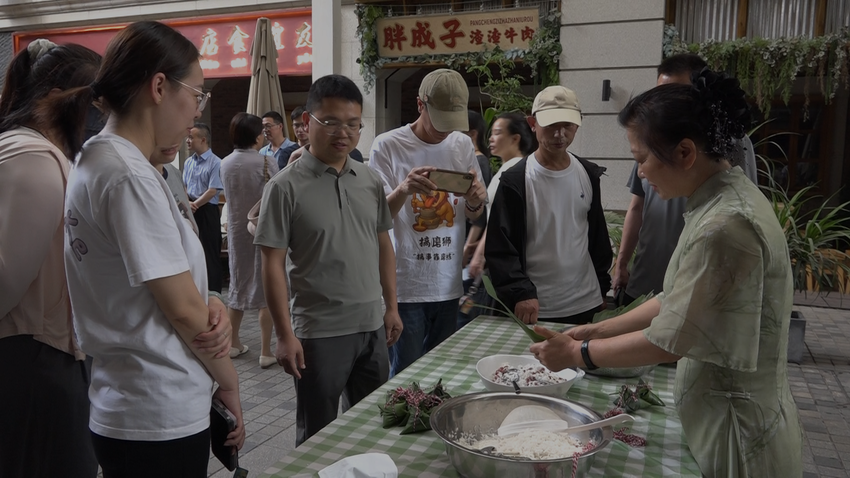 “濃情端午 粽夏之約”兩岸青年齊聚江岸