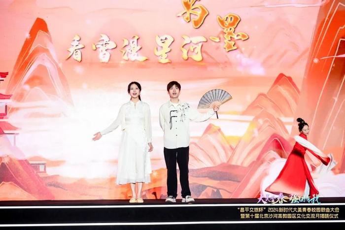 唱響青春之歌！2024校歌會揭曉十大原創校園歌曲