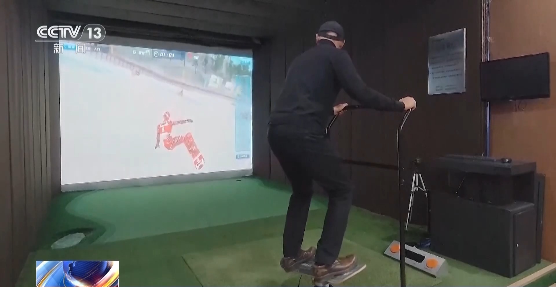 智慧健身設備＋虛擬體育賽事 科技賦能全民健身