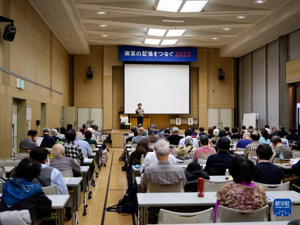 日本市民組織集會呼籲勿忘南京大屠殺歷史