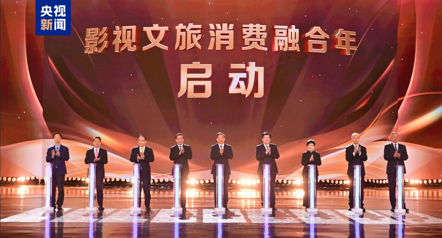 精彩集“劇”！CMG第三屆中國電視劇年度盛典舉行