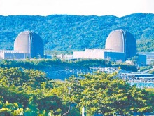 兩岸觀察短評|“反核”?“返核”?都是為了選票! 兩岸觀察短評|“反核”?“返核”?都是為了選票!_fororder_webwxgetmsgimg