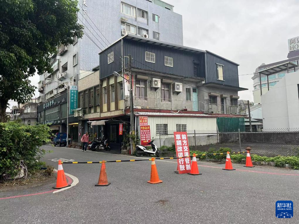台灣花蓮地震已致12人遇難 余震不斷影響救災安全及進度
