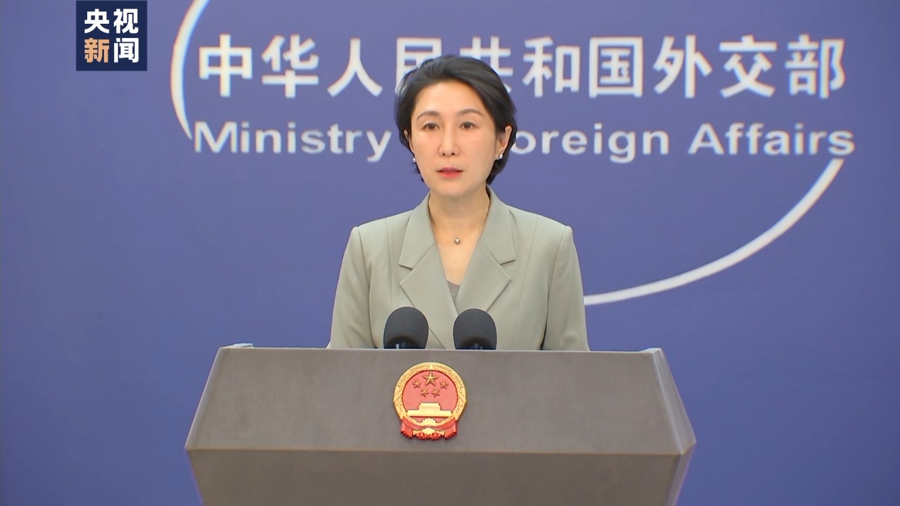 外交部：中方願同阿方一道推進中阿命運共同體建設