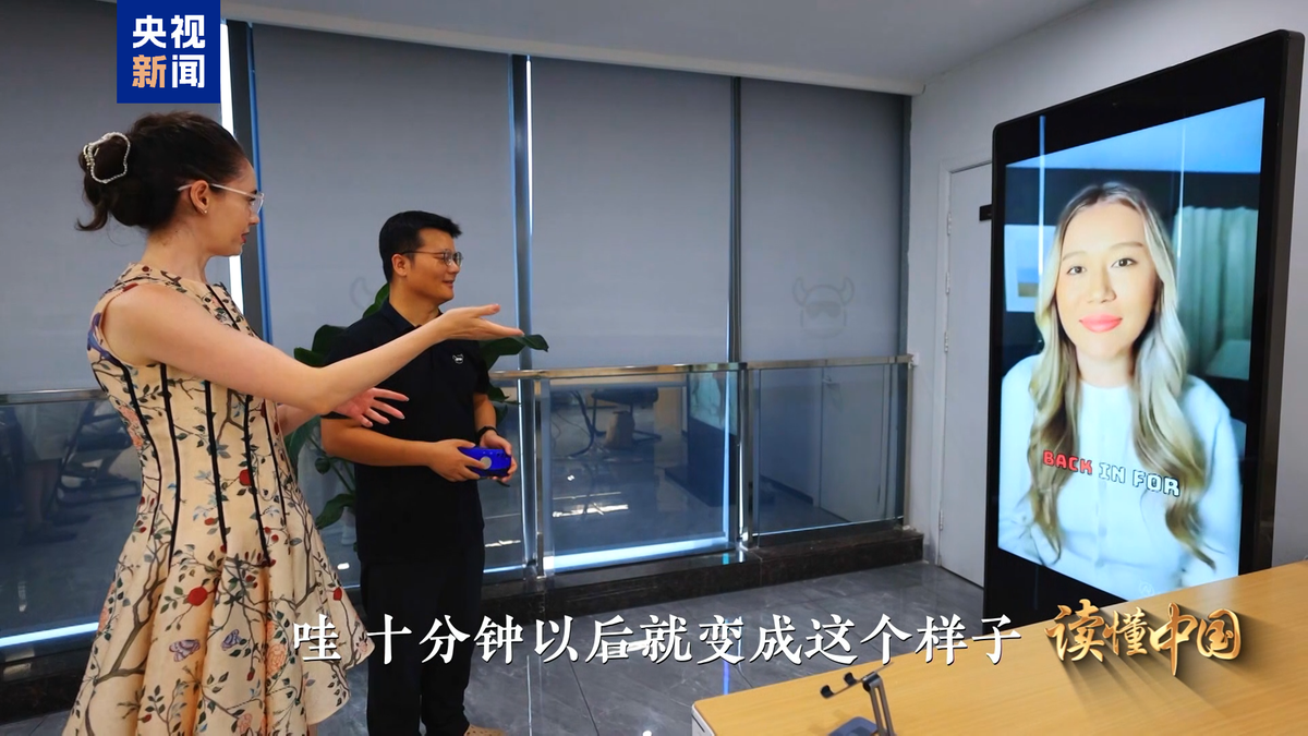 電商“加速度”看跨境電商如何火遍全球