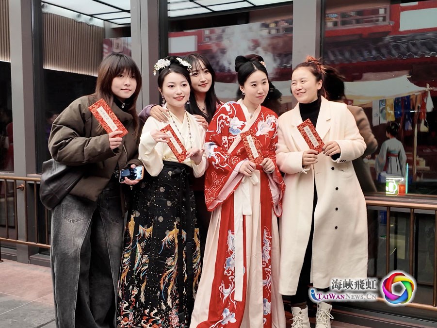品美食、穿漢服、共聯歡——2025“喜福匯”兩岸青年交流活動在京舉辦 品美食、穿漢服、共聯歡——2025“喜福匯”兩岸青年交流活動在京舉辦_fororder_圖7