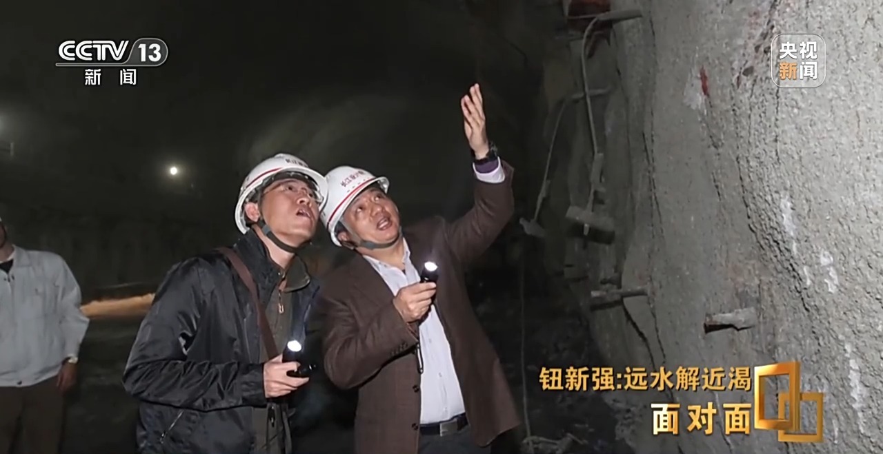 遠水解近渴 惠及1.85億人的超級工程有多牛？