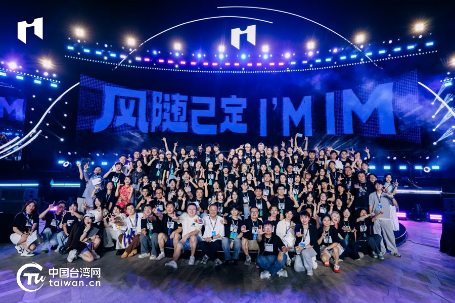 年輕的你，請一直拍下去——第五屆平潭IM兩岸青年影展圓滿落幕