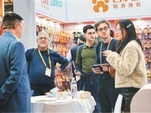 外企持續看好中國市場