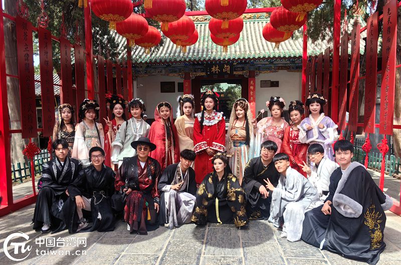 兩岸同胞共拜始祖 同根同源同守河山——乙巳年黃帝故里拜祖大典系列交流活動綜述 兩岸同胞共拜始祖 同根同源同守河山——乙巳年黃帝故里拜祖大典系列交流活動綜述