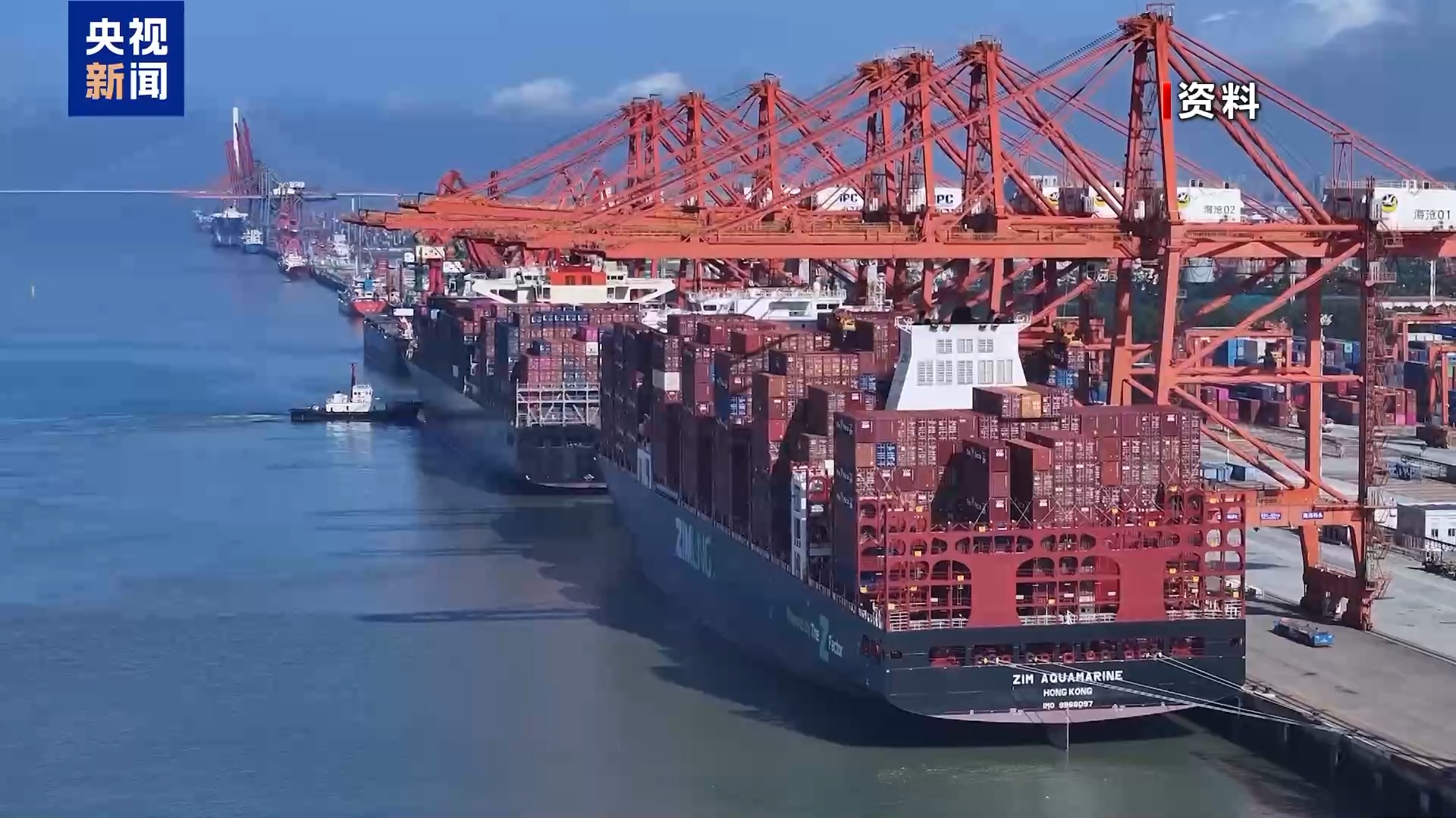 福建臺胞享同等待遇 央行金融措施助力兩岸融合