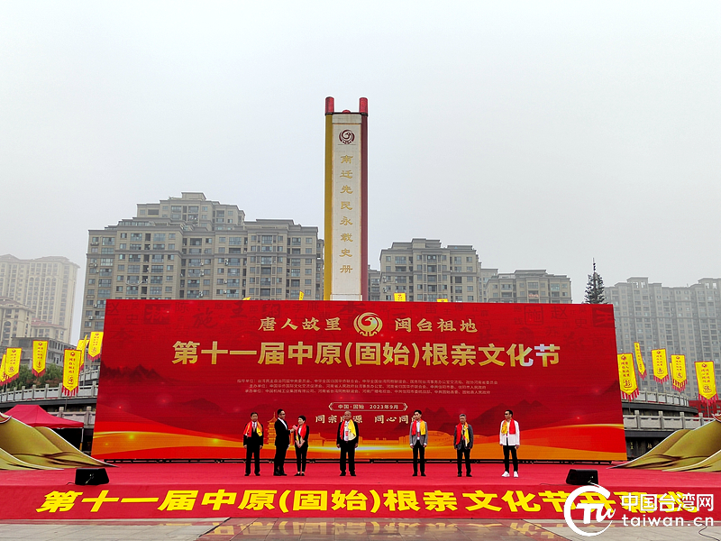 凝心鑄魂聚合力 守正創新啟新程 河南省奮力譜寫新時代對臺工作新篇章 凝心鑄魂聚合力 守正創新啟新程 河南省奮力譜寫新時代對臺工作新篇章
