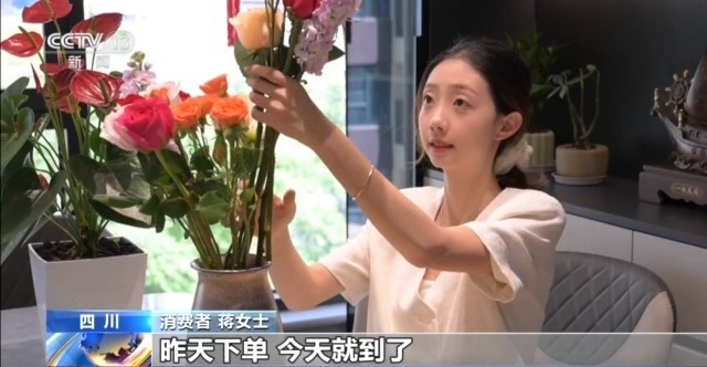 高鐵半日達 自動化率超90% 中國快遞究竟有多強？