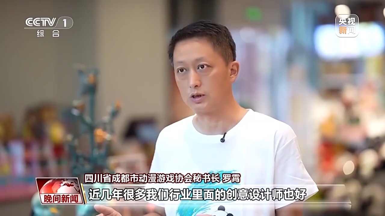 這個新興職業 讓沉澱千年的文化“隨手可摸”