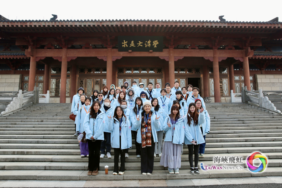 台灣青年走進浙江大學，感受百年學府的人文底蘊與科研創新_fororder_圖四