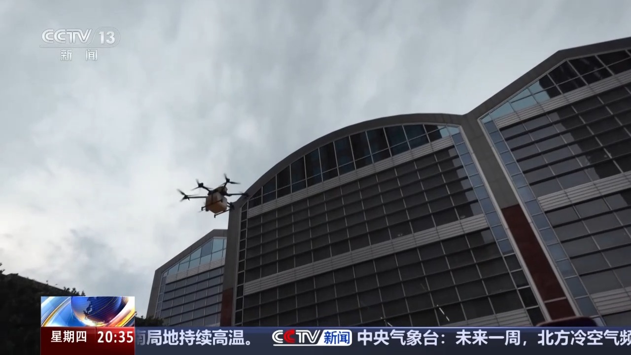 鄭麗文率中國國民黨訪問團參訪上海