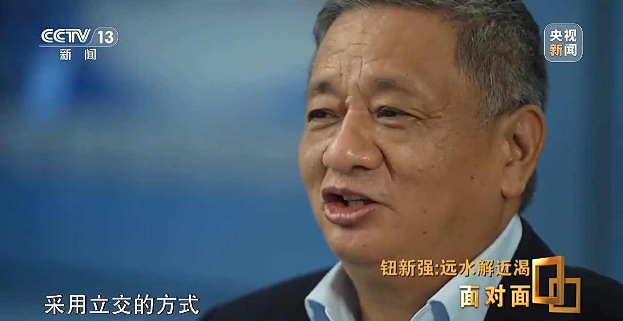遠水解近渴 惠及1.85億人的超級工程有多牛？