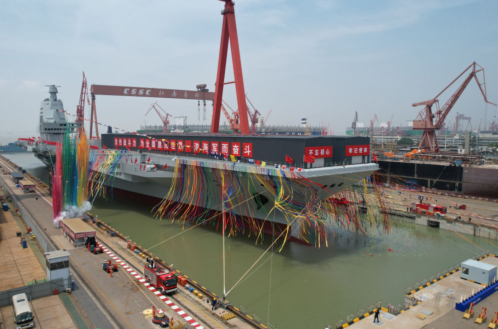 向著全面建成世界一流海軍闊步前行——寫在人民海軍成立75週年之際