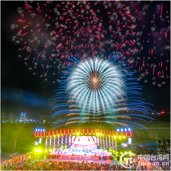臺胞臺屬“禮讚國慶·花開上栗”活動在萍鄉舉辦