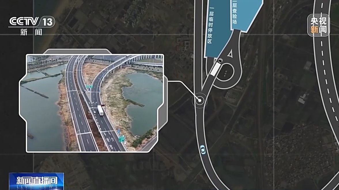 貨車如何通過海南自貿港“二線口岸”？一共分三步