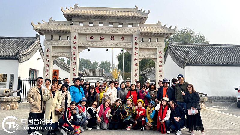 抓住有利契機 助推融合發展——第十六屆津臺會期間天津各區多措並舉促交流合作 抓住有利契機 助推融合發展——第十六屆津臺會期間天津各區多措並舉促交流合作